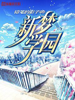 绝地求生
