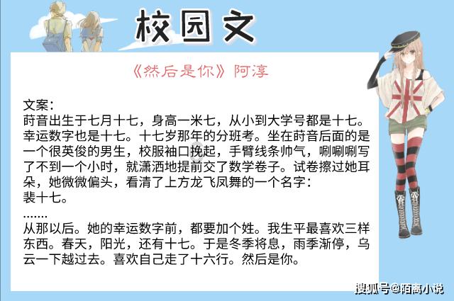 绵阳吉美美术培训好不好？游戏画面